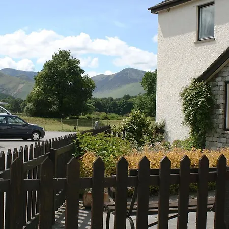 High Hill Farm *